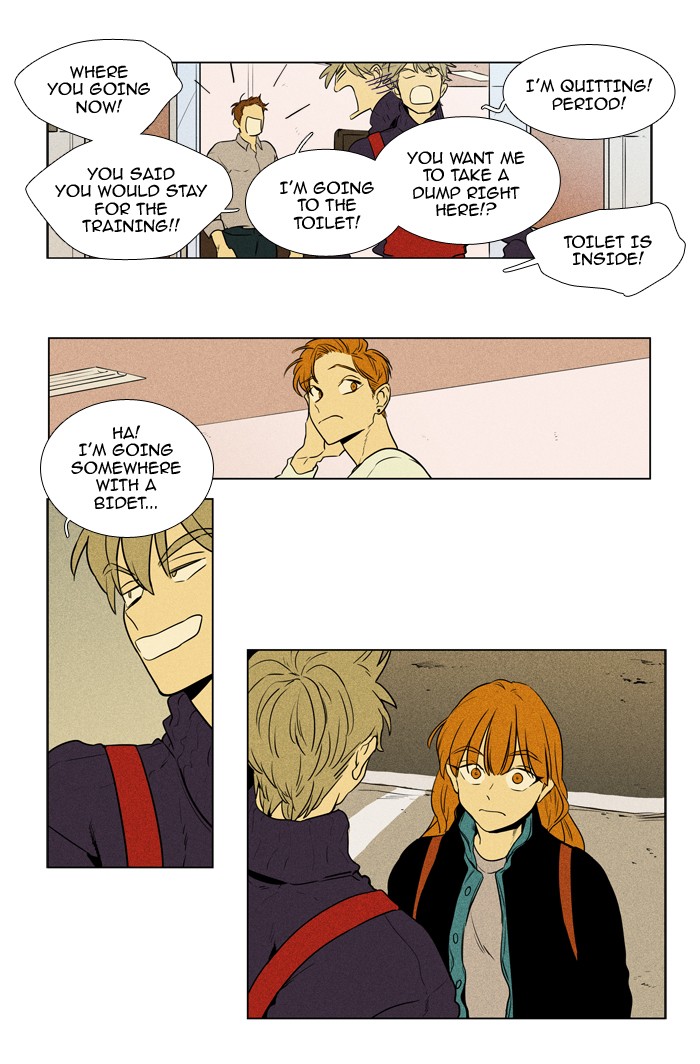 Read Cheese in the Trap Season 1 EN Manga Online