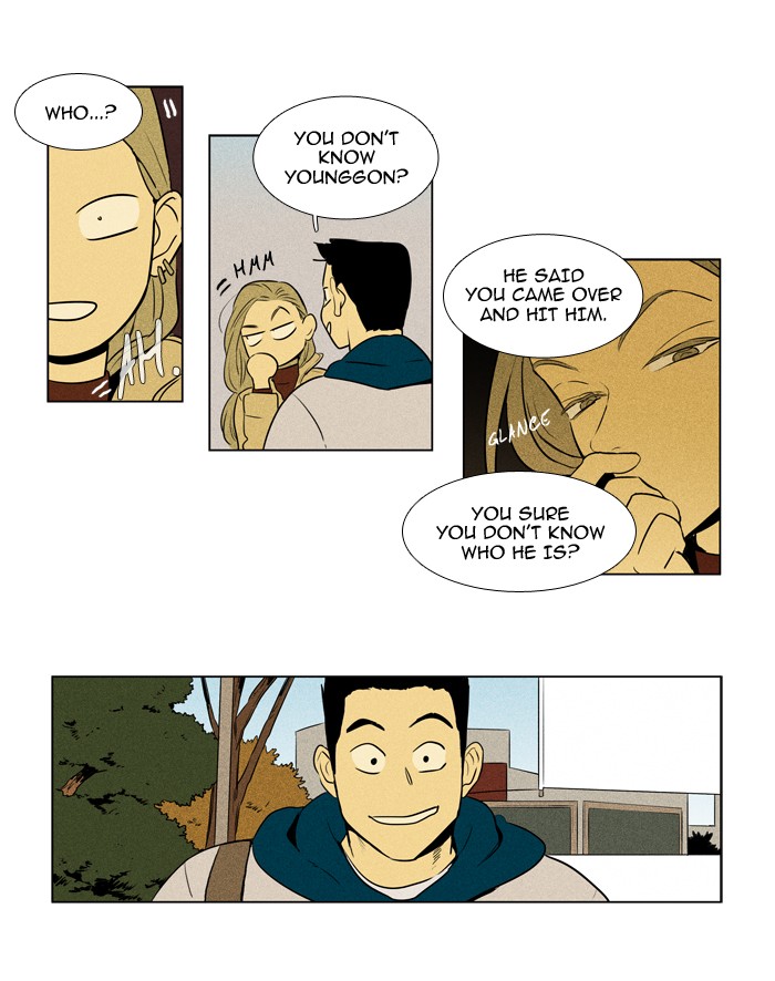 Read Cheese in the Trap Season 1 EN Manga Online