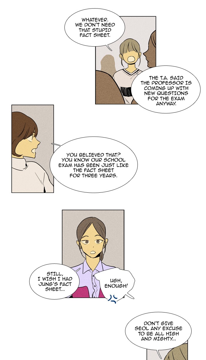 Read Cheese in the Trap Season 1 EN Manga Online