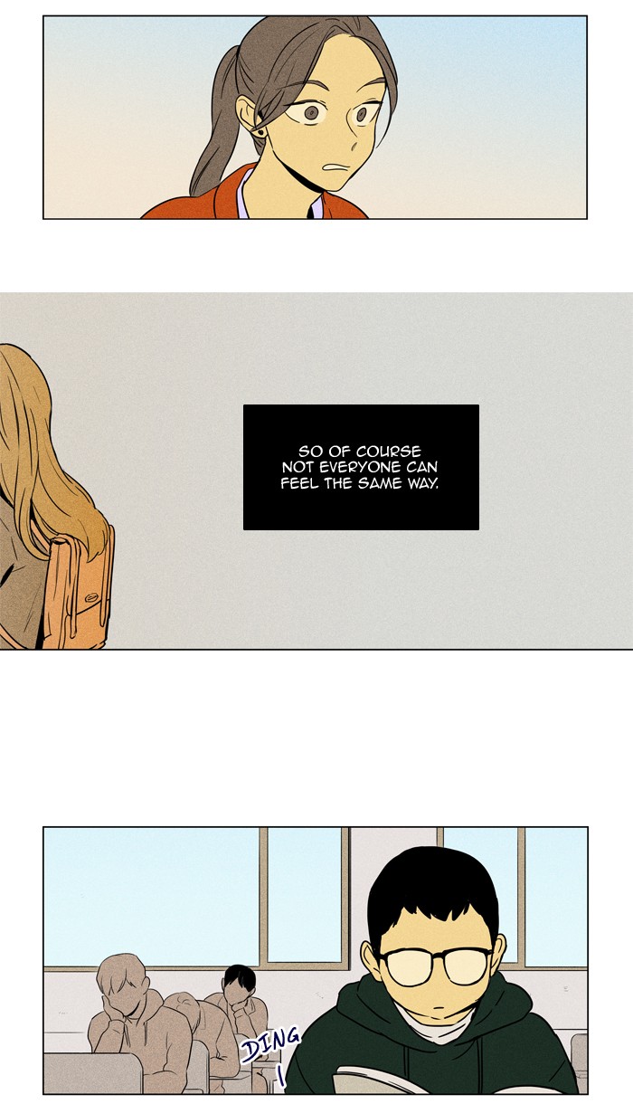 Read Cheese in the Trap Season 1 EN Manga Online