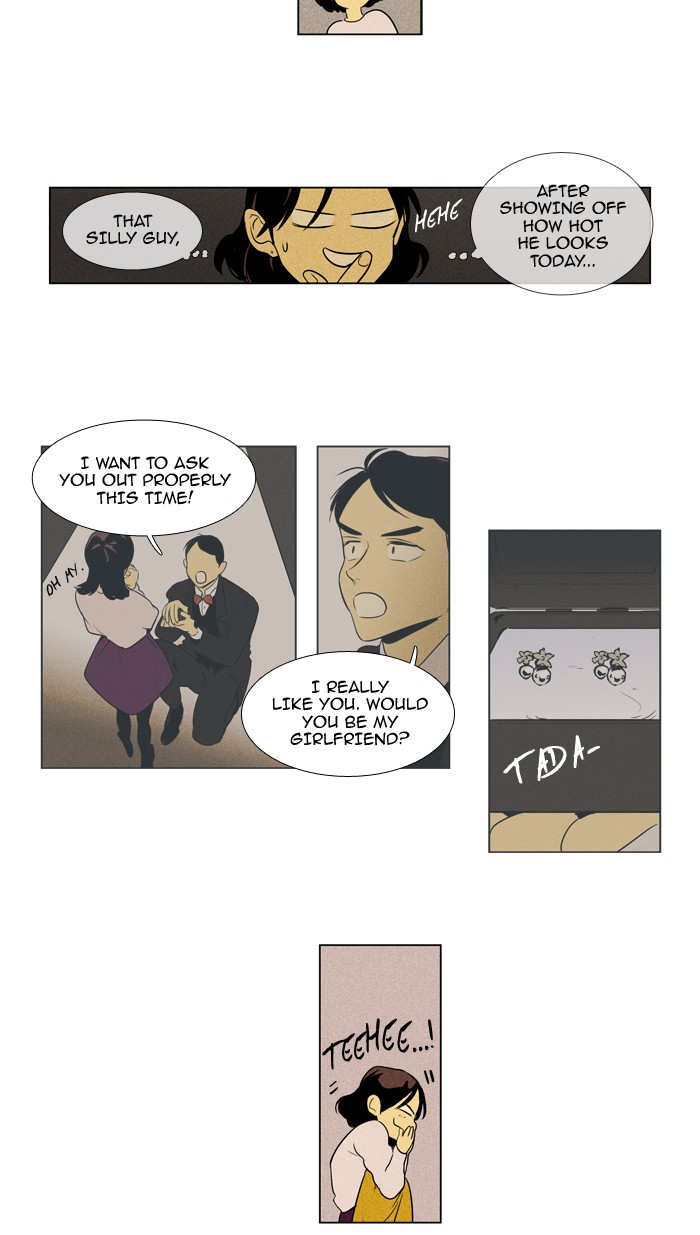 Read Cheese in the Trap Season 1 EN Manga Online