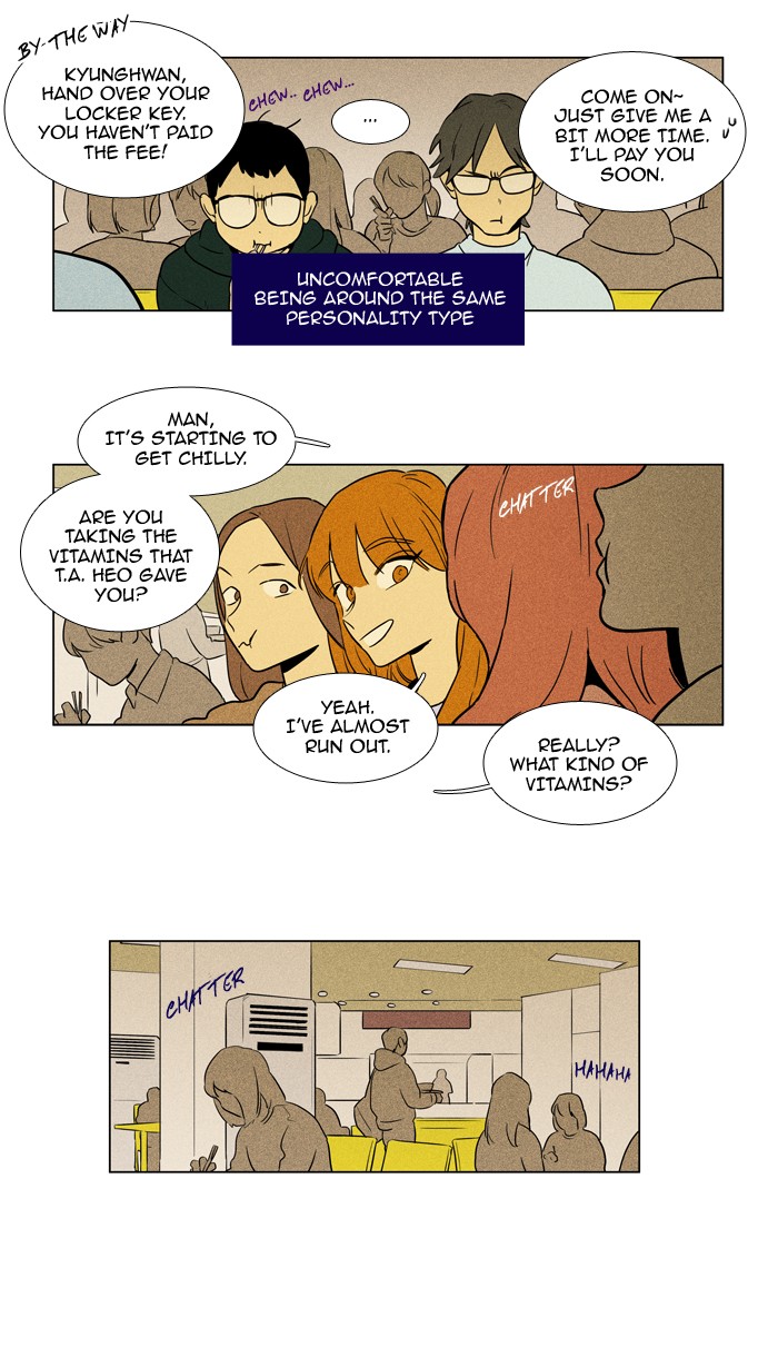 Read Cheese in the Trap Season 1 EN Manga Online