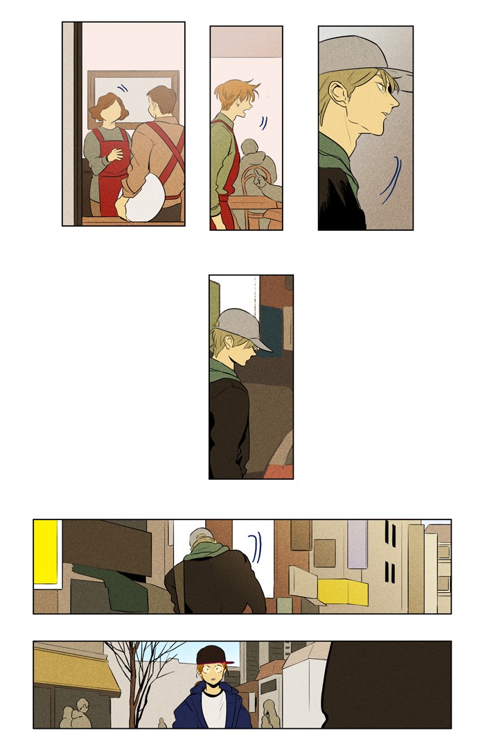 Read Cheese in the Trap Season 1 EN Manga Online