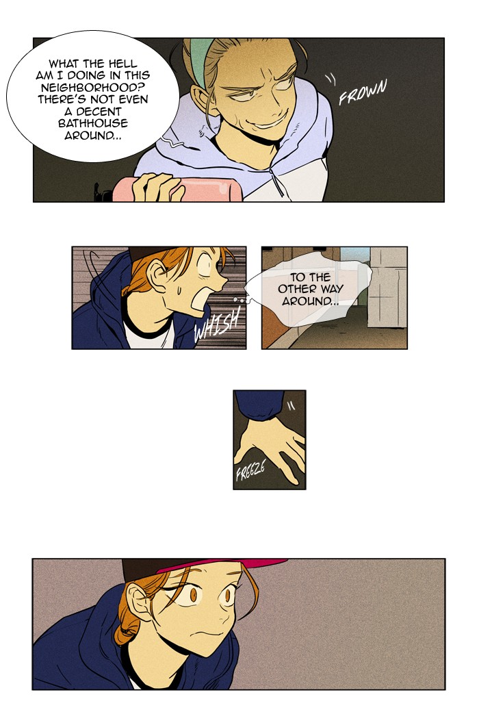 Read Cheese in the Trap Season 1 EN Manga Online