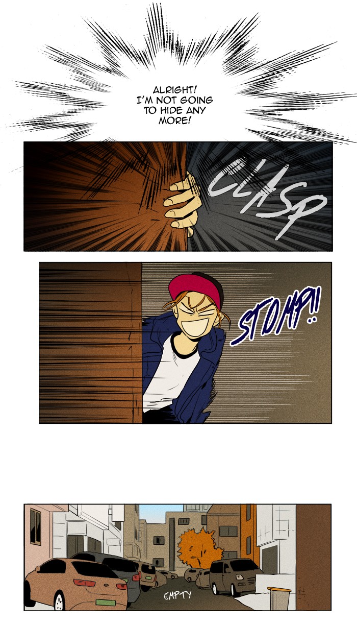 Read Cheese in the Trap Season 1 EN Manga Online