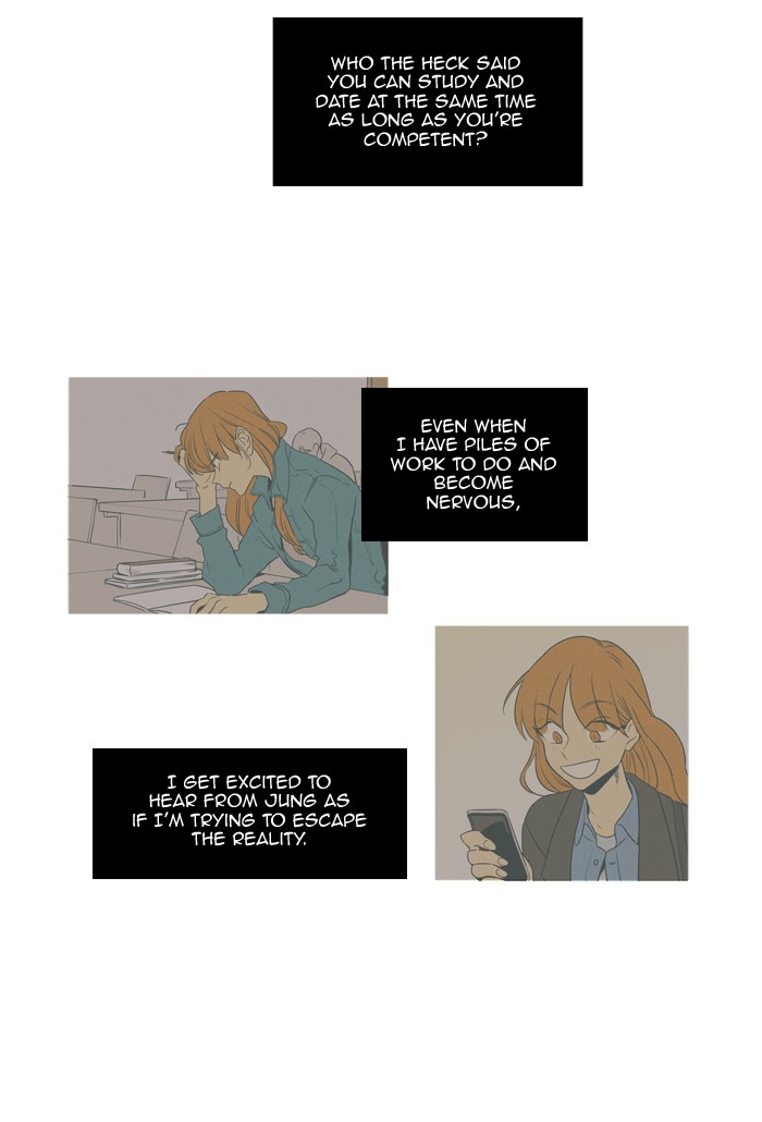 Read Cheese in the Trap Season 1 EN Manga Online