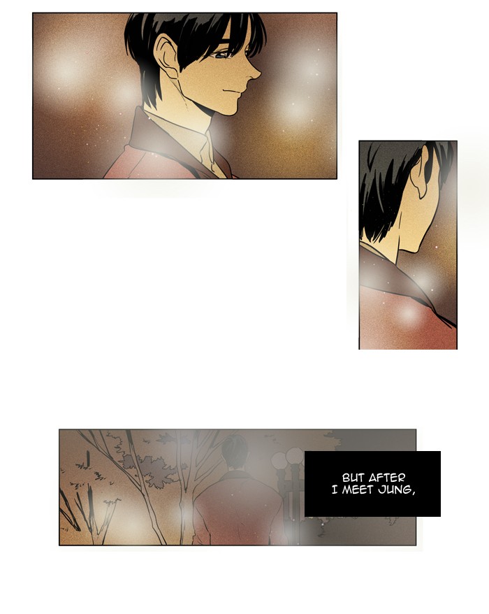 Read Cheese in the Trap Season 1 EN Manga Online