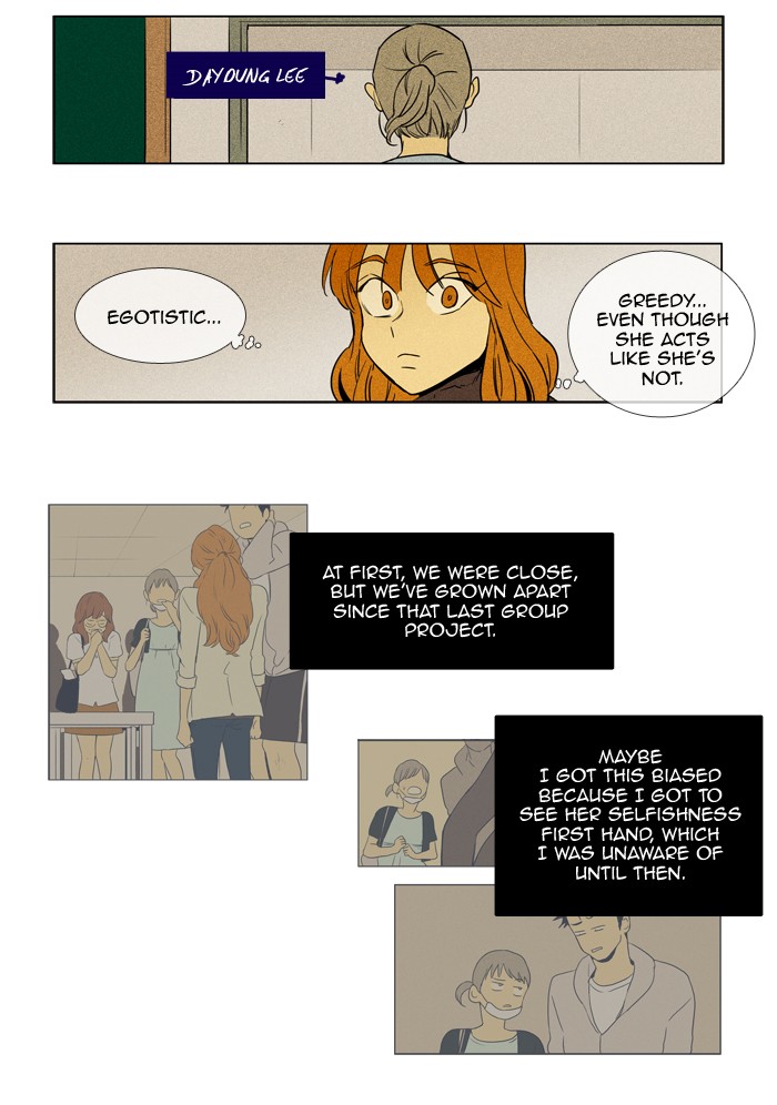 Read Cheese in the Trap Season 1 EN Manga Online