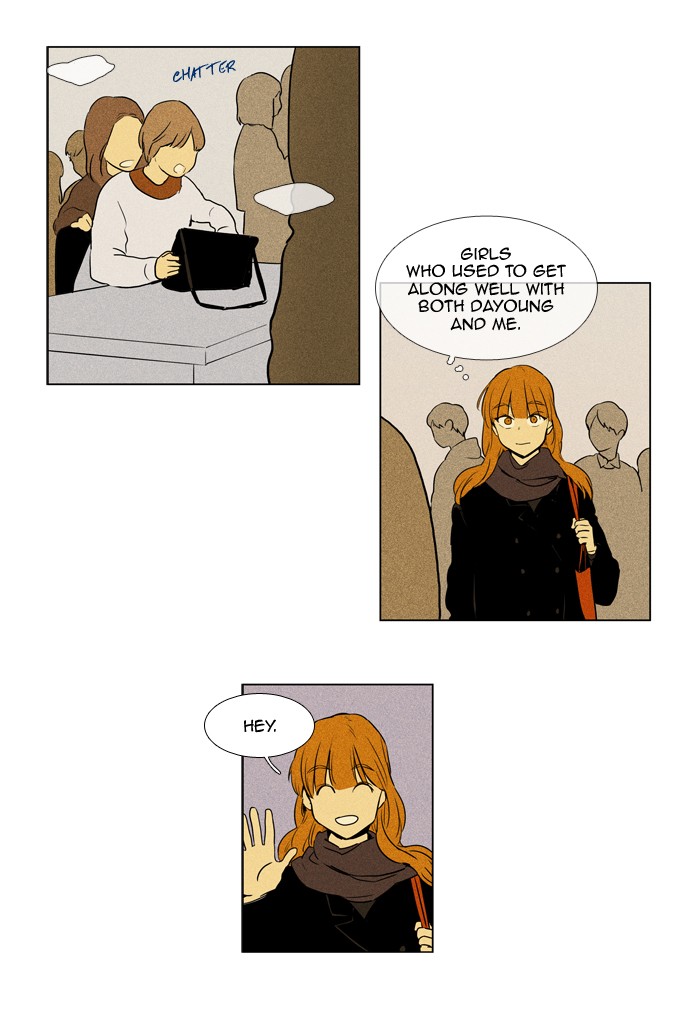 Read Cheese in the Trap Season 1 EN Manga Online