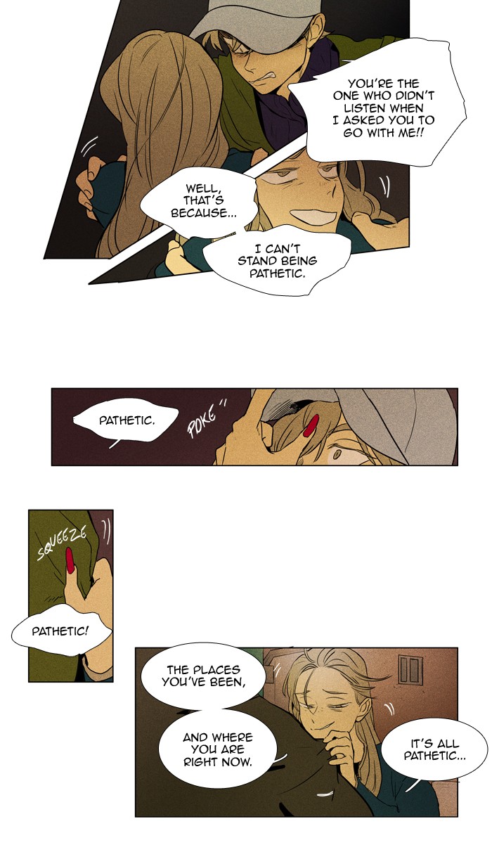 Read Cheese in the Trap Season 1 EN Manga Online