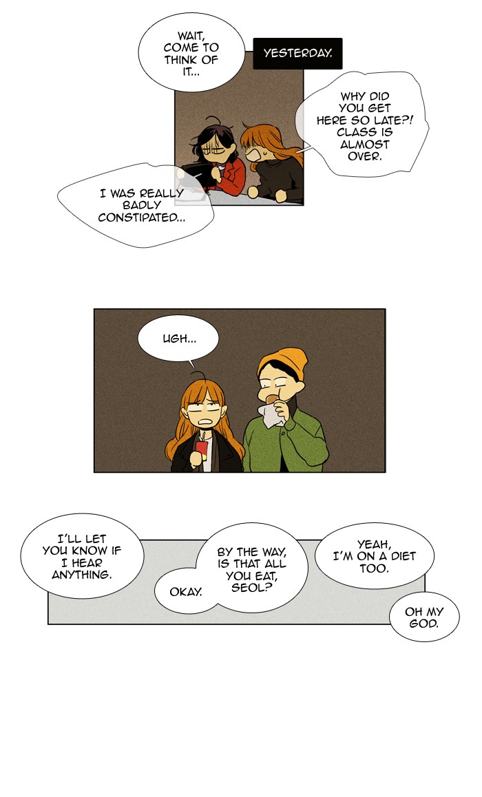 Read Cheese in the Trap Season 1 EN Manga Online
