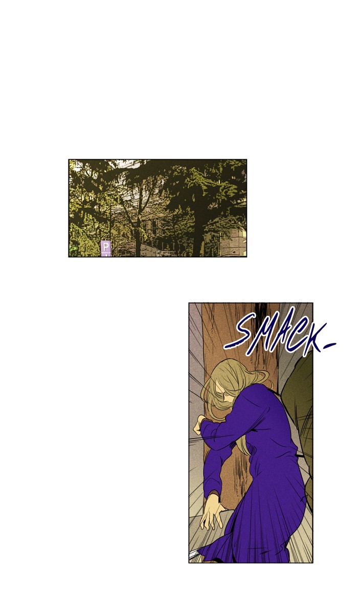 Read Cheese in the Trap Season 1 EN Manga Online