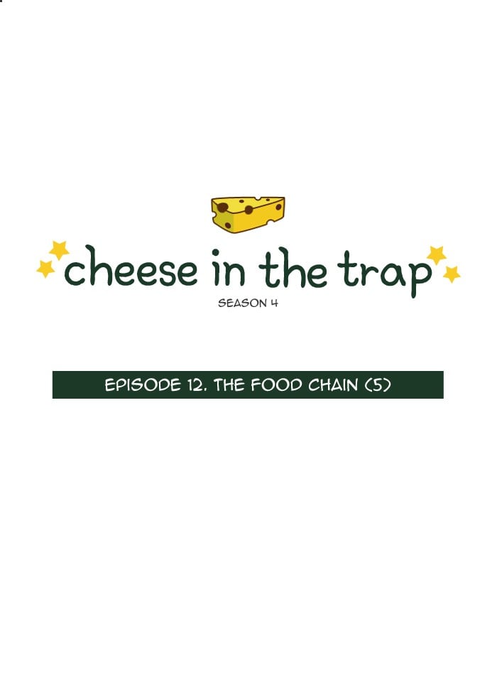 Read Cheese in the Trap Season 1 EN Manga Online