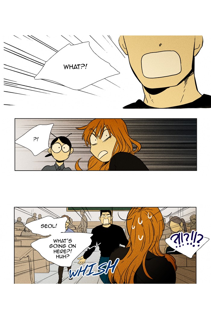 Read Cheese in the Trap Season 1 EN Manga Online