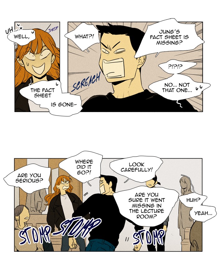 Read Cheese in the Trap Season 1 EN Manga Online