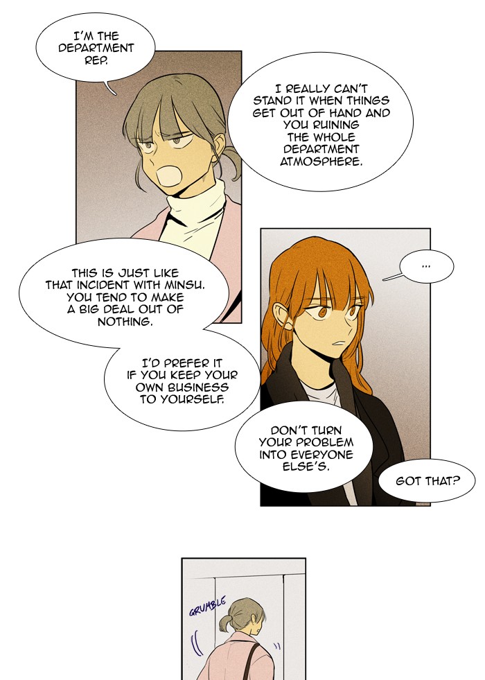 Read Cheese in the Trap Season 1 EN Manga Online
