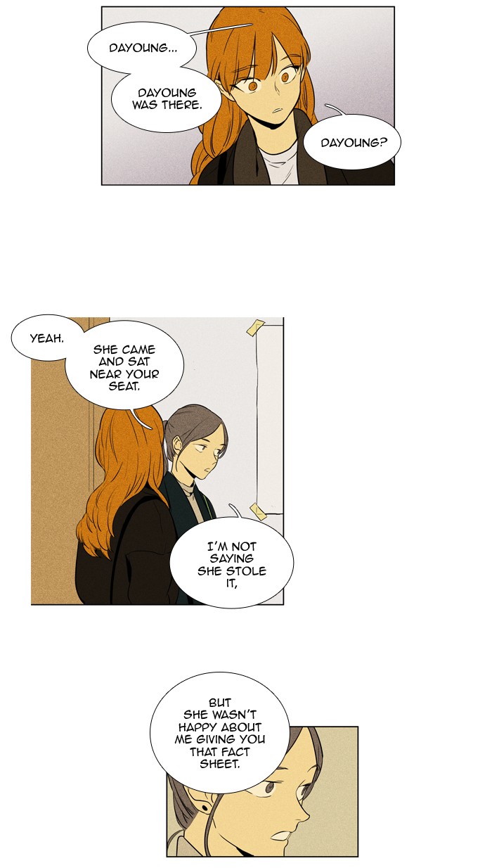 Read Cheese in the Trap Season 1 EN Manga Online