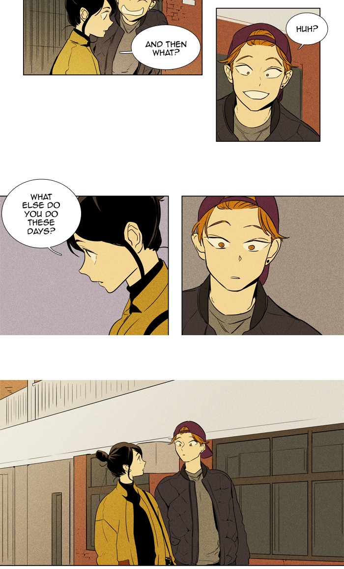 Read Cheese in the Trap Season 1 EN Manga Online