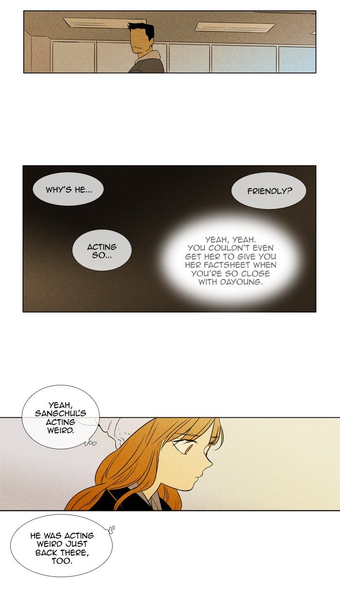 Read Cheese in the Trap Season 1 EN Manga Online