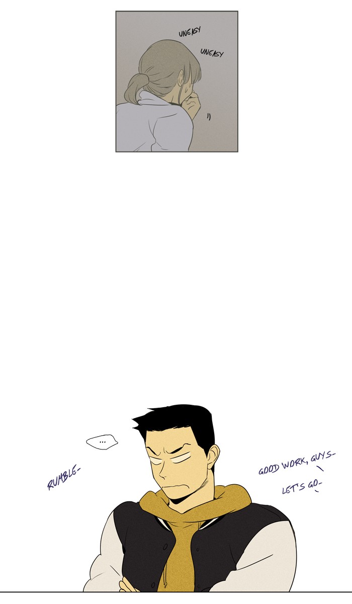 Read Cheese in the Trap Season 1 EN Manga Online