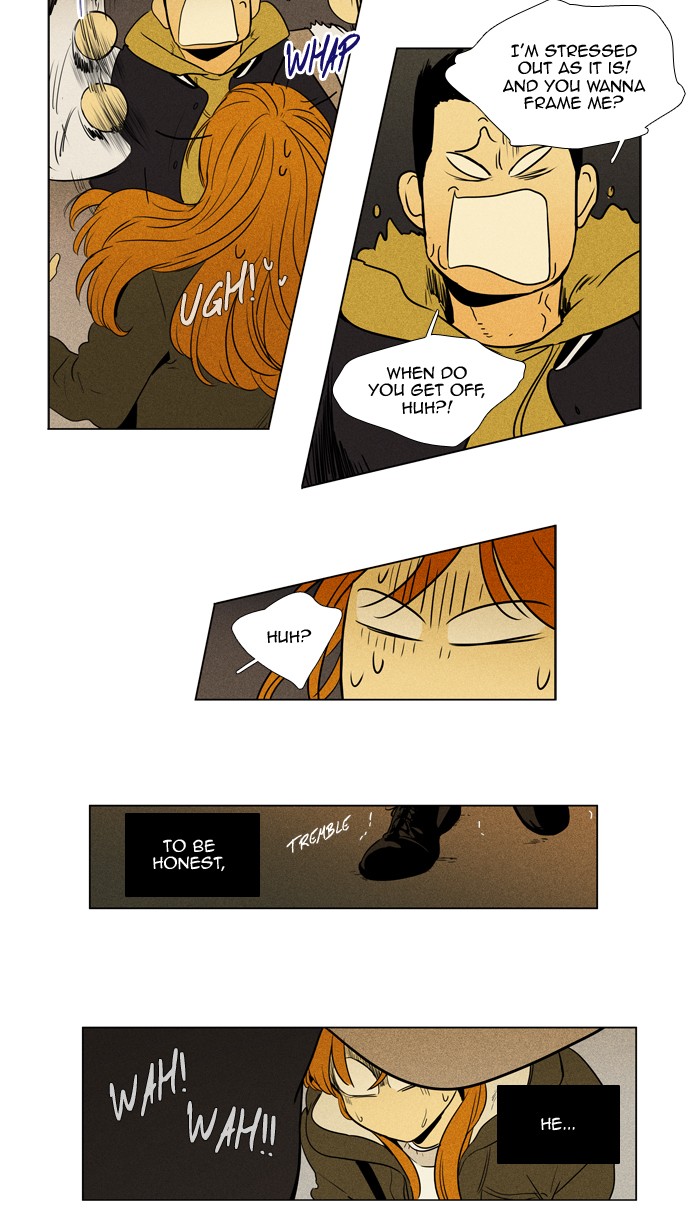 Read Cheese in the Trap Season 1 EN Manga Online