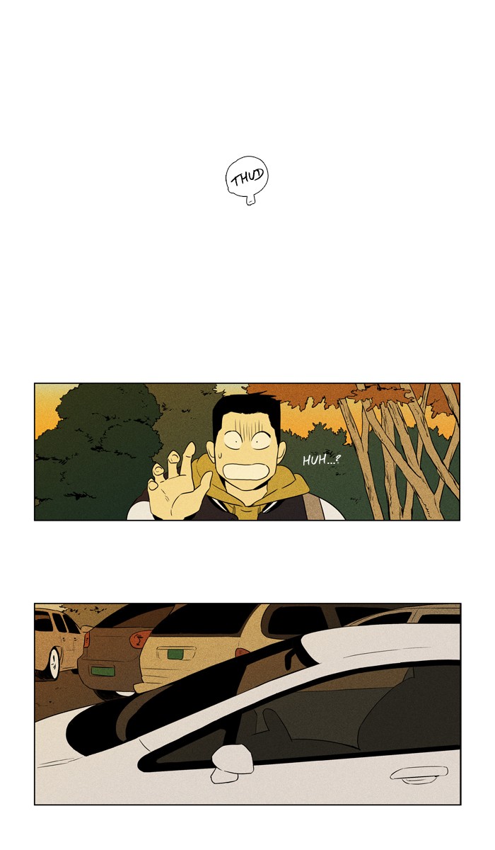 Read Cheese in the Trap Season 1 EN Manga Online