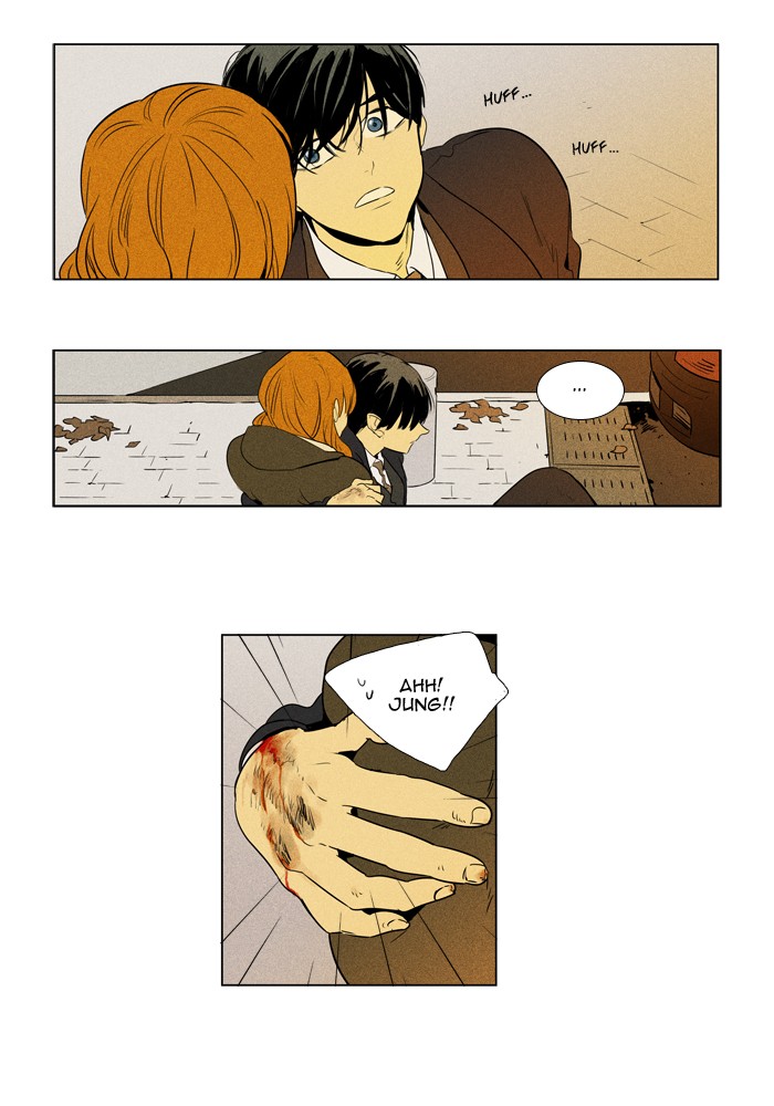 Read Cheese in the Trap Season 1 EN Manga Online