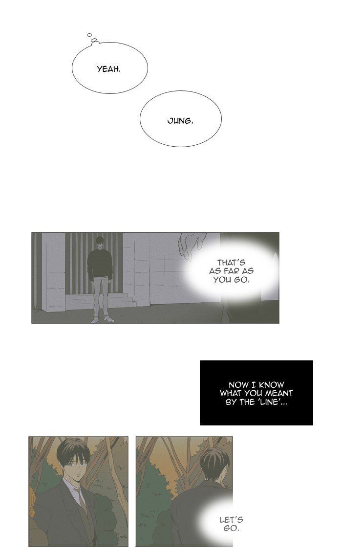Read Cheese in the Trap Season 1 EN Manga Online