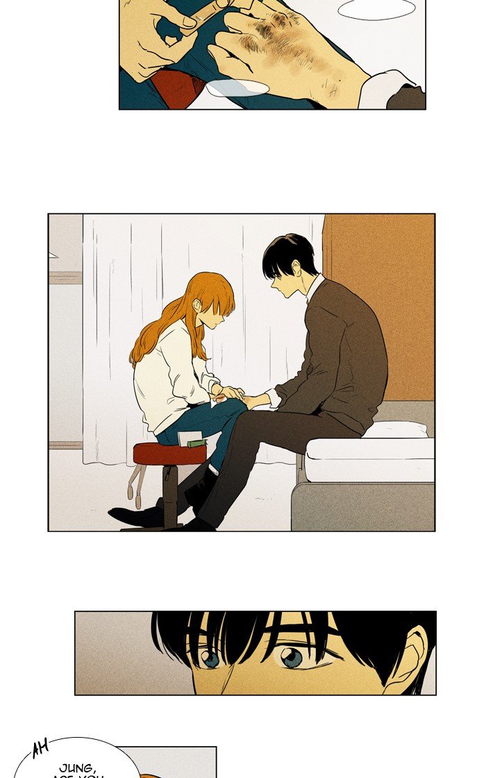 Read Cheese in the Trap Season 1 EN Manga Online