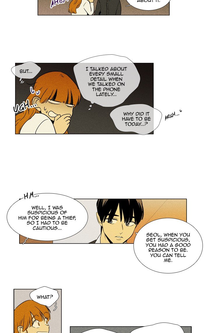 Read Cheese in the Trap Season 1 EN Manga Online