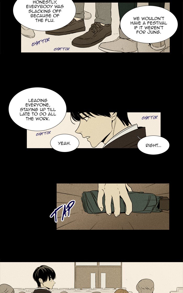 Read Cheese in the Trap Season 1 EN Manga Online