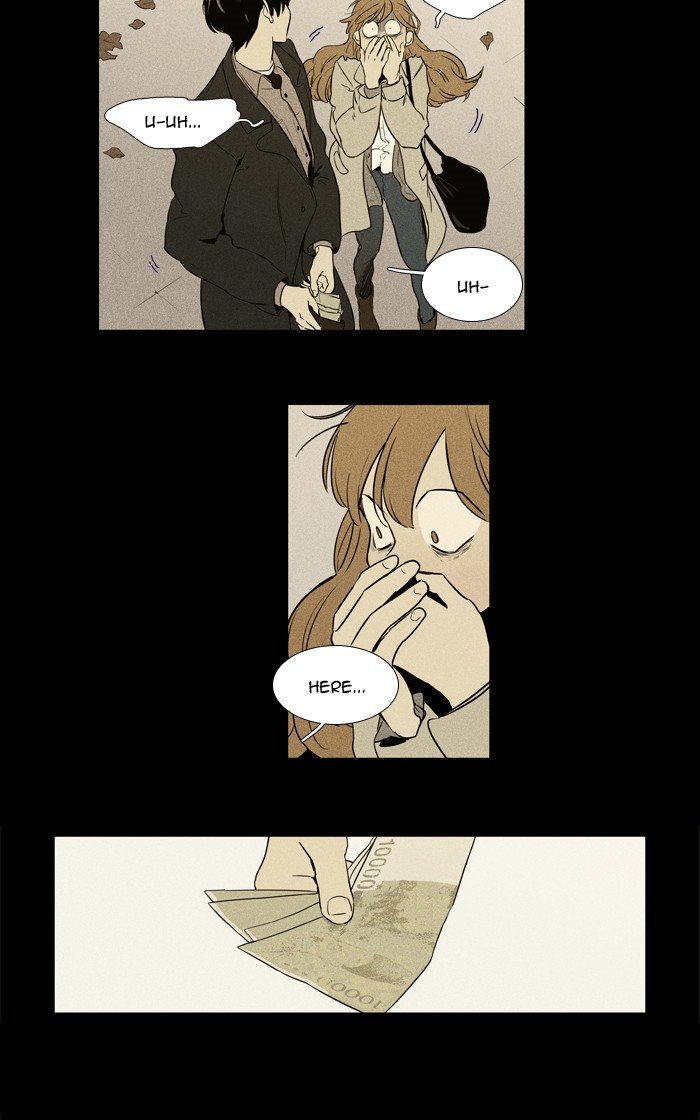 Read Cheese in the Trap Season 1 EN Manga Online