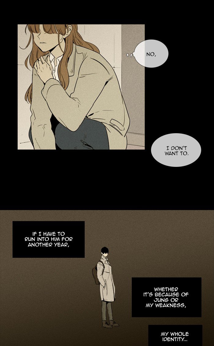Read Cheese in the Trap Season 1 EN Manga Online