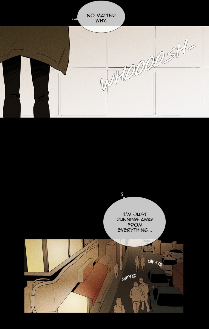 Read Cheese in the Trap Season 1 EN Manga Online