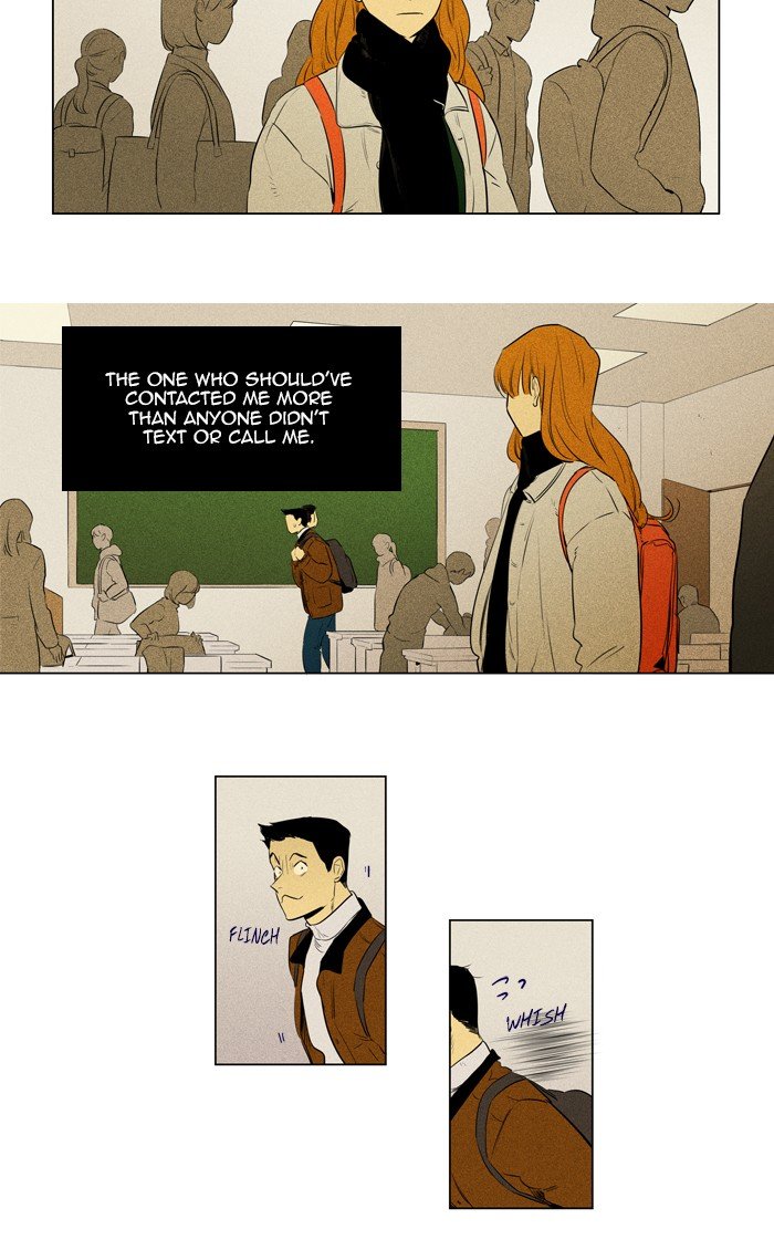 Read Cheese in the Trap Season 1 EN Manga Online