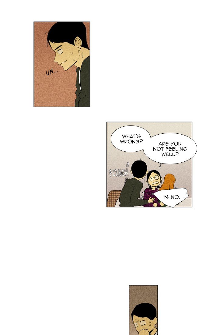 Read Cheese in the Trap Season 1 EN Manga Online