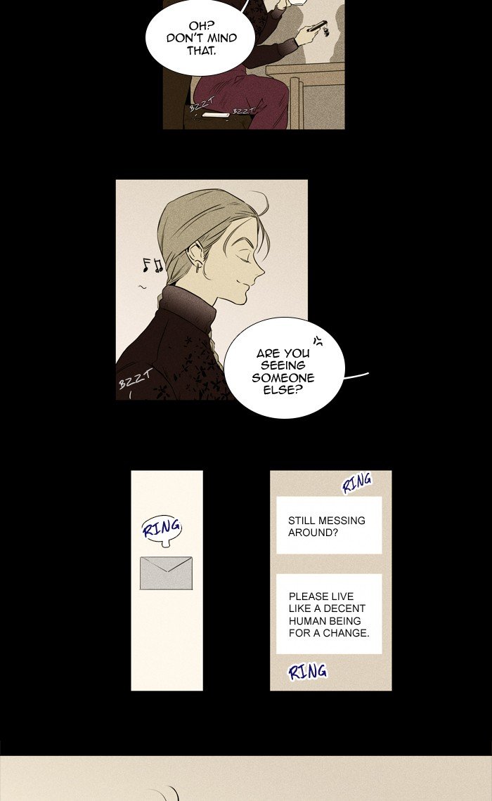 Read Cheese in the Trap Season 1 EN Manga Online