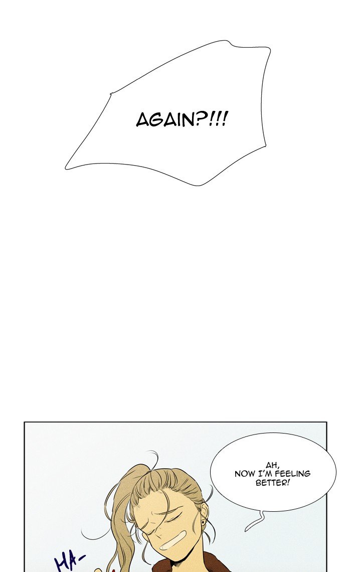 Read Cheese in the Trap Season 1 EN Manga Online