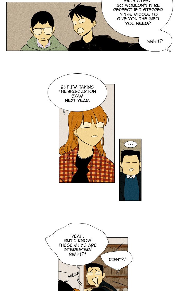 Read Cheese in the Trap Season 1 EN Manga Online
