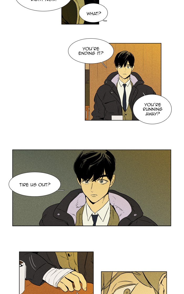 Read Cheese in the Trap Season 1 EN Manga Online