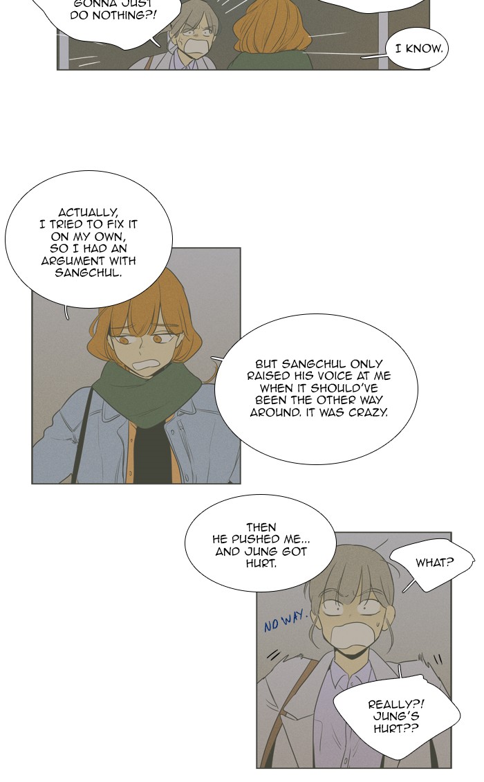 Read Cheese in the Trap Season 1 EN Manga Online