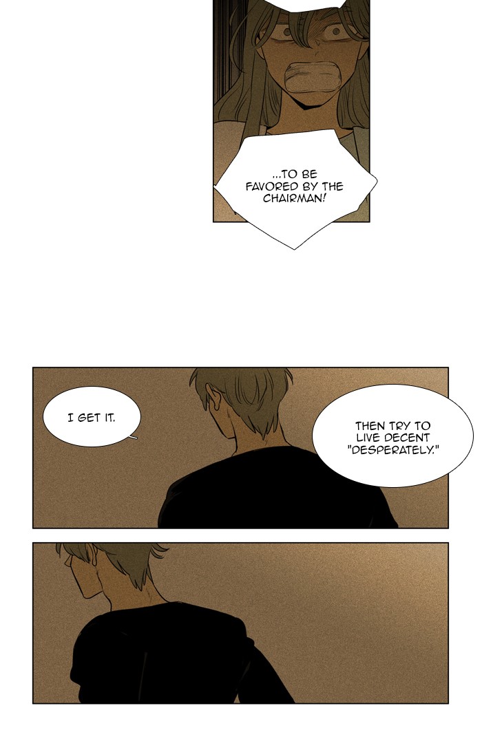 Read Cheese in the Trap Season 1 EN Manga Online