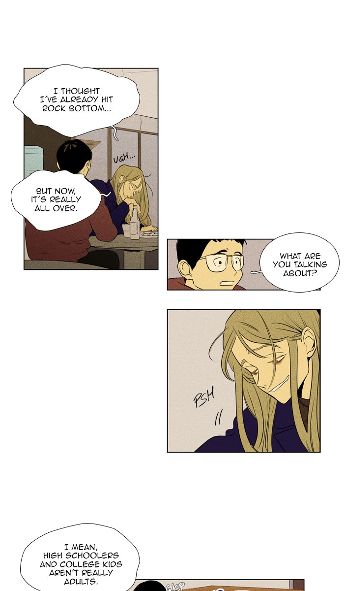 Read Cheese in the Trap Season 1 EN Manga Online