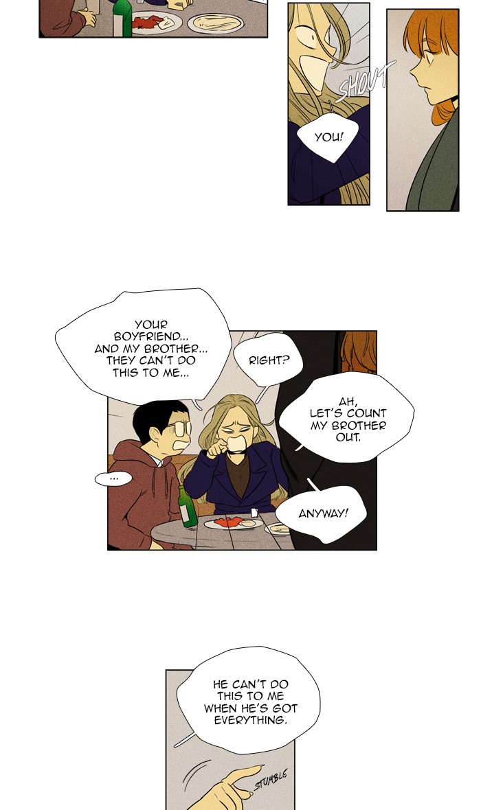 Read Cheese in the Trap Season 1 EN Manga Online