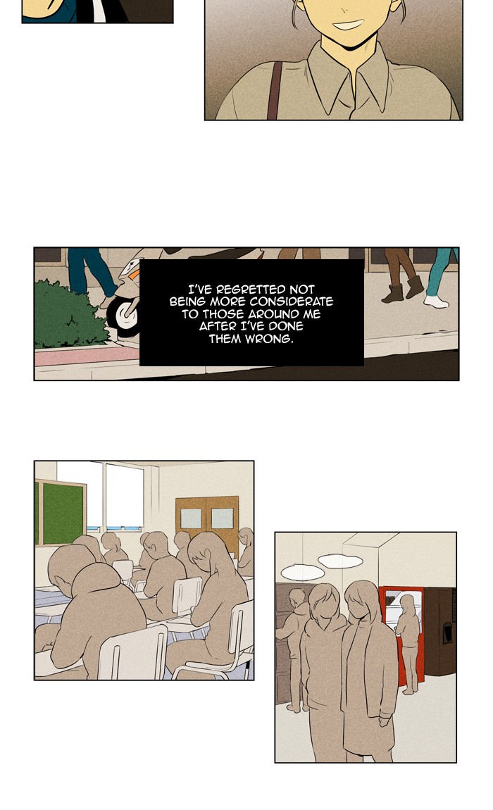 Read Cheese in the Trap Season 1 EN Manga Online