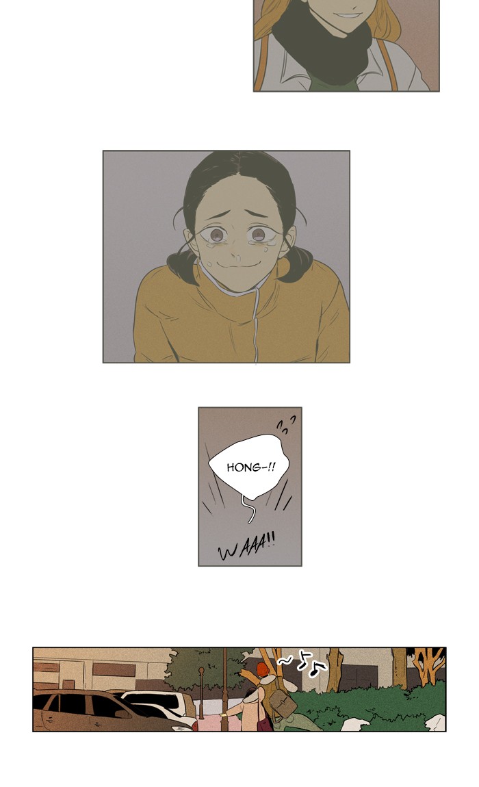 Read Cheese in the Trap Season 1 EN Manga Online