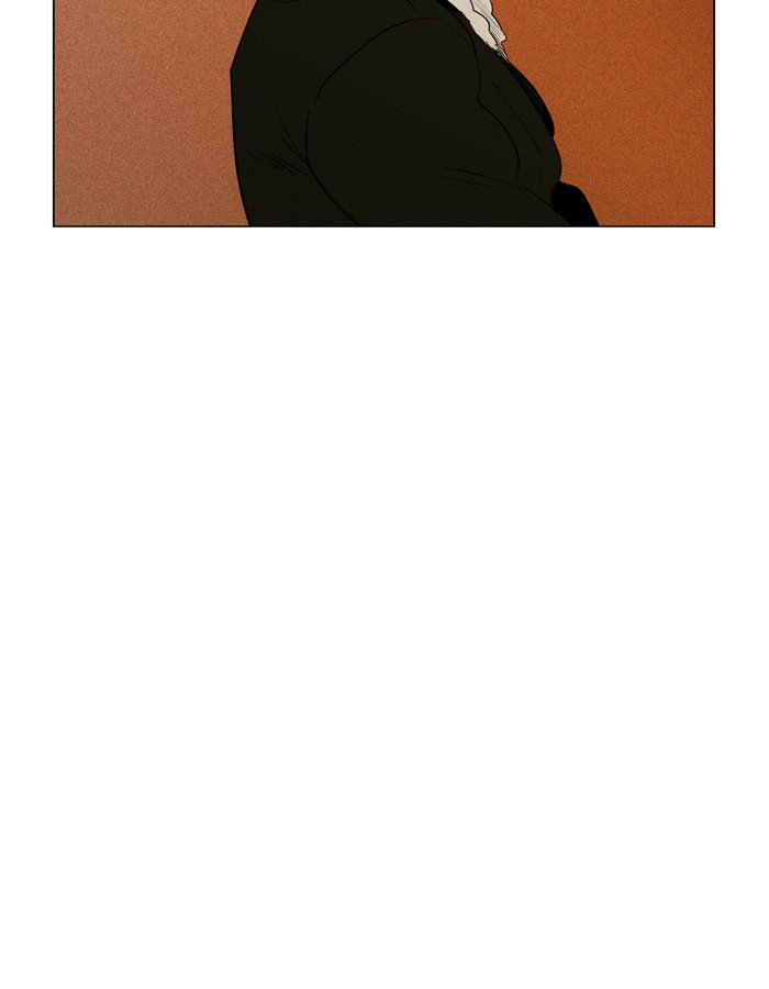 Read Cheese in the Trap Season 1 EN Manga Online