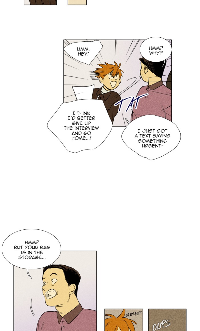 Read Cheese in the Trap Season 1 EN Manga Online