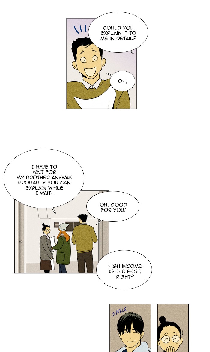 Read Cheese in the Trap Season 1 EN Manga Online