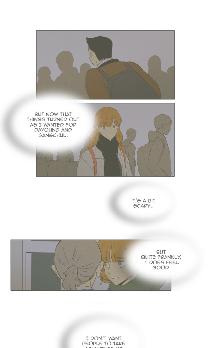 Read Cheese in the Trap Season 1 EN Manga Online